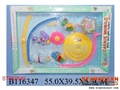 ST087640 - B/O CARNIE MOBILE