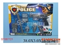 ST087721 - 二款警察套装(枪带灯光)