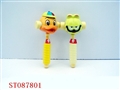 ST087801 - CARTOON BELL W/WHISTLE(3)