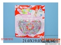 ST087810 - BEAUTY SET