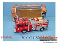 ST087982 - B/O FIRE CAR