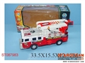 ST087983 - B/O FIRE CAR