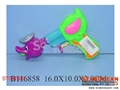 ST087992 - WATER GUN