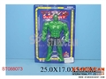 ST088073 - HULK W/LIGHT