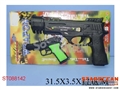 ST088142 - 军事系列