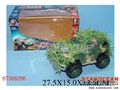 ST088266 - 迷彩电动万向军事车