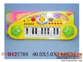 ST088301 - 摇滚电子琴