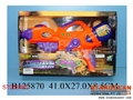 ST088465 - 色声光气压大水枪
