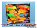ST088466 - 四合一色水枪
