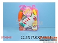 ST088491 - 餐具