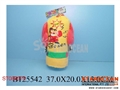 ST088576 - 拳击小子拳击套