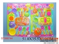 ST088744 - 二款餐具