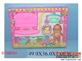 ST088761 - BABY CRIB SET