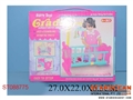 ST088775 - BABY CRIB SET