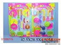 ST088779 - 二款餐具