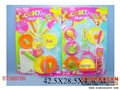 ST088789 - 二款餐具
