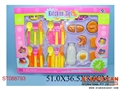 ST088793 - 餐具