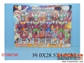 ST088798 - 四合一带灯奥特曼