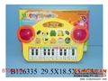 ST088799 - 12KEY ELECTRONIC ORGAN
