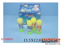 ST088803 - 12PCS BUBBLES