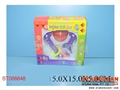 ST088848 - BABY BELL(3)