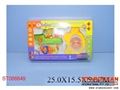 ST088849 - 2IN1 BABY BELL