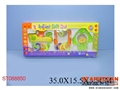 ST088850 - 3IN1 BABY BELL