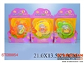 ST088854 - BABY TOYS(3)