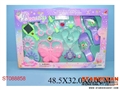 ST088858 - BEAUTY SET