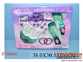 ST088861 - BEAUTY SET