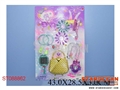 ST088862 - BEAUTY SET