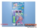 ST088863 - BEAUTY SET