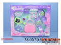 ST088865 - BEAUTY SET