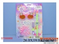 ST088868 - BEAUTY SET