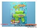 ST088876 - 2IN1 BUBBLES GUN&WATER GUN