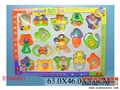 ST088891 - 16IN1 BABY TOYS