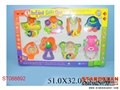 ST088892 - 8IN1 BABY BELL