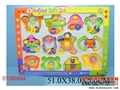ST088894 - 12IN1 BABY BELL