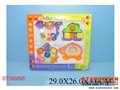 ST088895 - 4IN1 BABY BELL