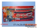 ST088906 - 忍者套装