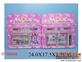 ST089058 - COSMETIC SET(6)