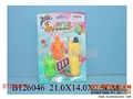 ST089073 - WATER GUN