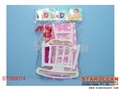 ST089074 - DOLL