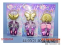 ST089104 - BEAUTY SET(3)