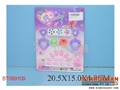 ST089109 - BEAUTY SET