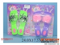 ST089111 - BEAUTY SET(3)