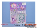 ST089112 - BEAUTY SET