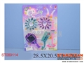 ST089114 - BEAUTY SET