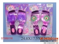 ST089116 - BEAUTY SET(3)