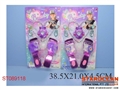 ST089118 - BEAUTY SET(3)